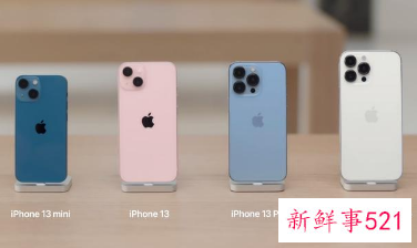 2021年苹果占全球智能手机收入44%