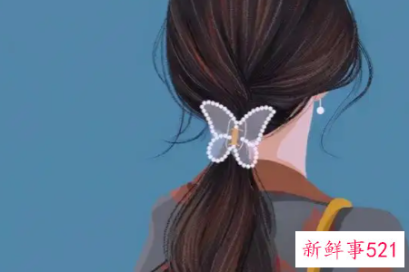 女生单身久了什么状态