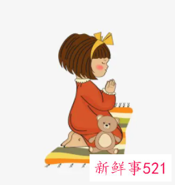 梦见祈祷是什么意思