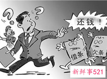 欠钱不还网上立案流程