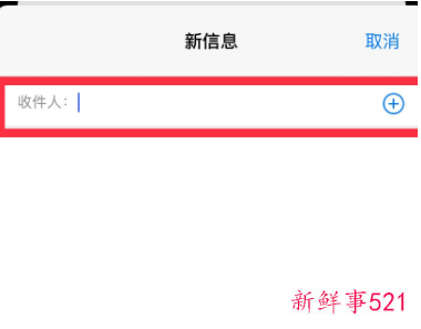行程码怎么查不到行程轨迹