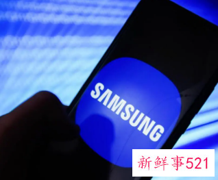 三星Galaxy手机源代码被黑客窃取