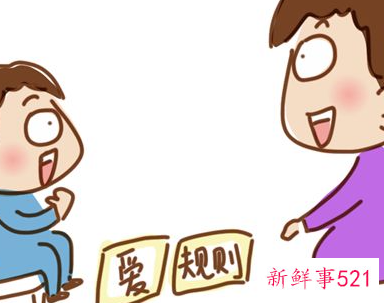 小孩应该如何教育