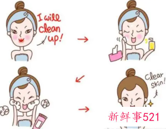 初学美容洗脸手法步骤