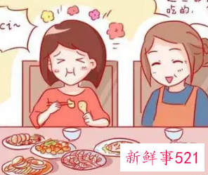 已婚女人梦见和娘家姐妹说话