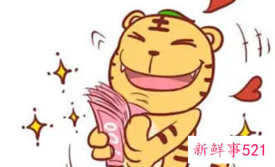 74年属虎女的性格特点