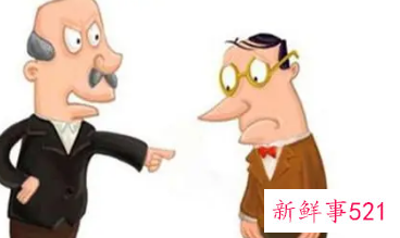 梦见下属顶撞自己