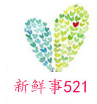 五十岁最漂亮的女人头像