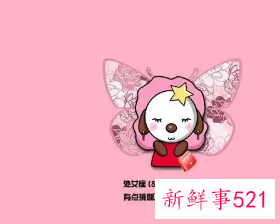 为什么处女座让人讨厌呢