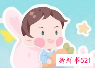 李姓男孩取名大全