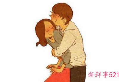 男生抱你的姿势