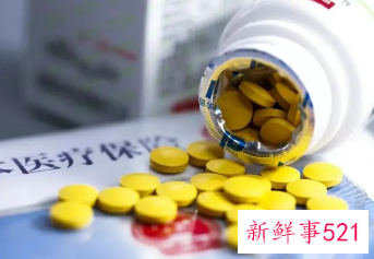 上海居民医保报销范围包括哪些项目