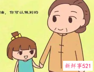 鼓励孩子读书的最现实话