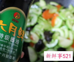 蒜炒西葫芦的家常做法