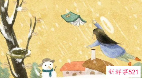 生孩子后越来越不想上班怎么办