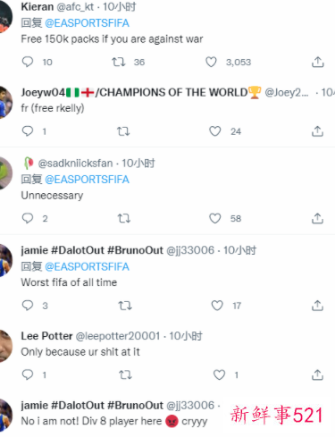 继猫后游戏也开始制裁俄罗斯