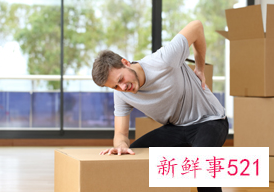 造影剂做完能流出来吗