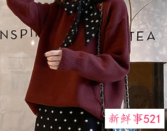 约会适合穿什么衣服