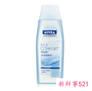 22岁用什么牌子的护肤品比较好