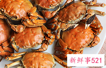 妊娠期食谱及禁忌