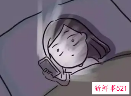 梦见自己和别人睡觉是什么意思