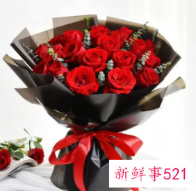 男朋友花束寄语