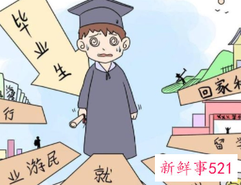 毕业一年可以蹭校招吗