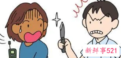 梦到被抢劫是什么预兆