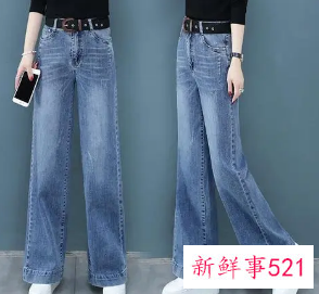 女休闲直筒裤配什么鞋子