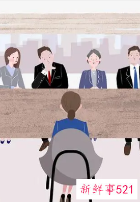 面试时个人缺点怎么写