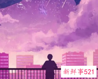 微信跟喜欢的人怎么聊天找话题