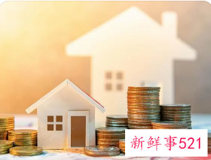 安阳公积金提取需要多长时间到账