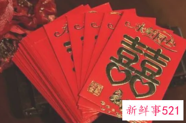 给前任的生日红包发多少