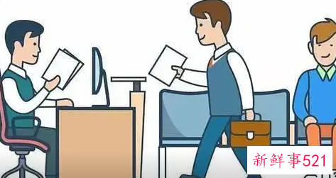 求职面试灵活应对面试官的技巧