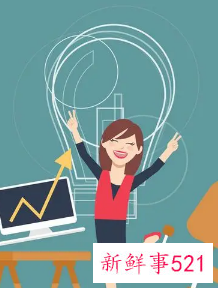 口才厉害的人什么特点呢