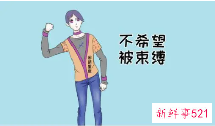 对付射手男就是删除他