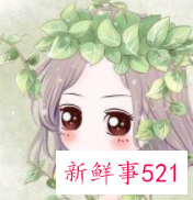 五十岁最漂亮的女人头像