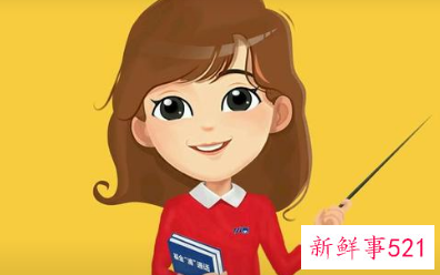 梦到多年没有见的班主任