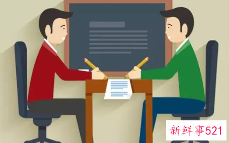 对待工作的态度的总结