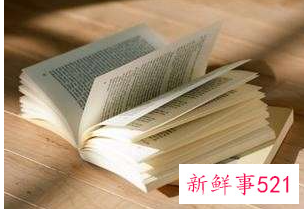 如何保持精神状态