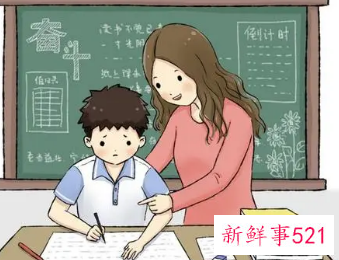 梦到多年没有见的班主任