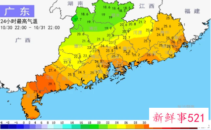 本周周末多地将现剧烈降温详情