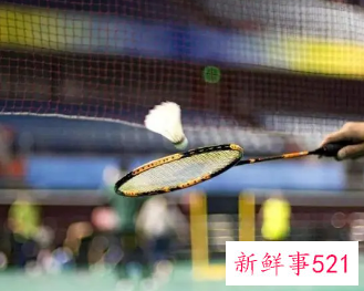 羽毛球男双对混双让分规则