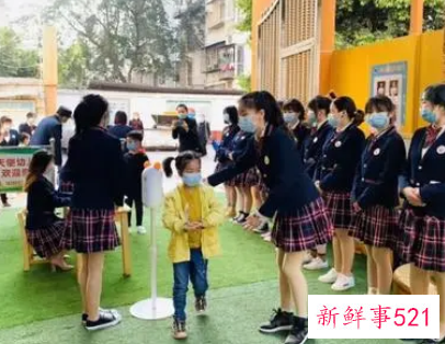 幼儿园开学工作布置