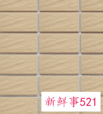 地板瓷砖哪种好