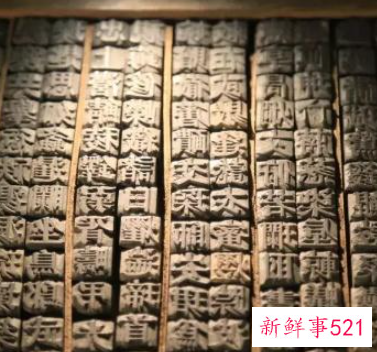 起名字有什么禁忌