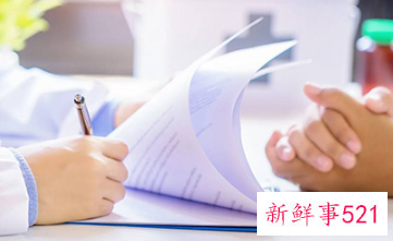 怀儿子的征兆验孕棒