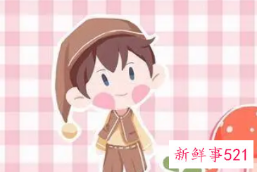 稀少好听的单字男生