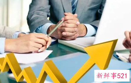 对待工作的态度的总结