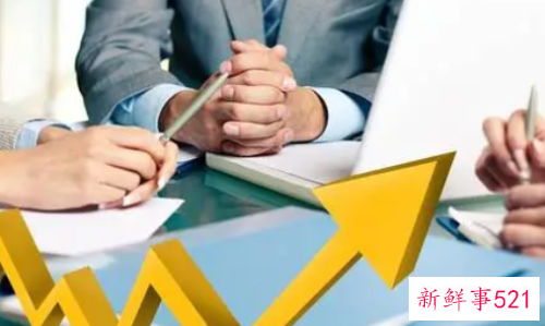 对待工作的态度的总结